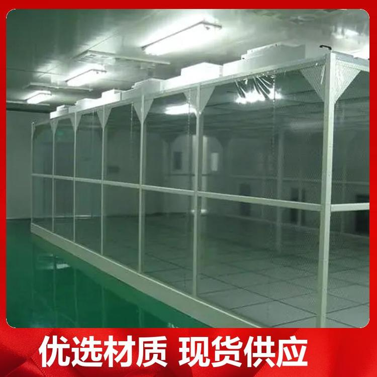 為保證潔凈室所要求的空氣潔凈度，需要采取哪些潔凈措施？